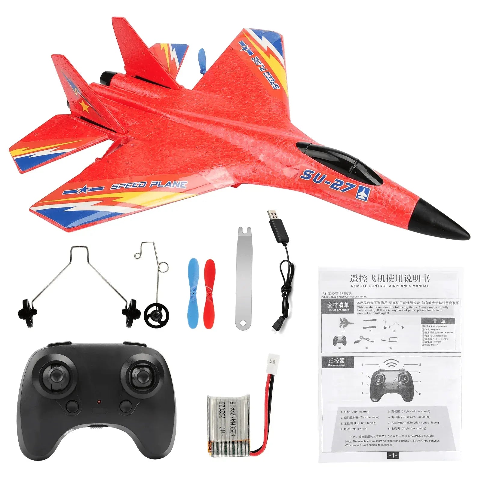 SU-35 RC Foam Plane - 2.4G Remote Control Glider with LED Night Lights